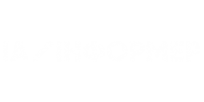 Informer.today  (не публикует)